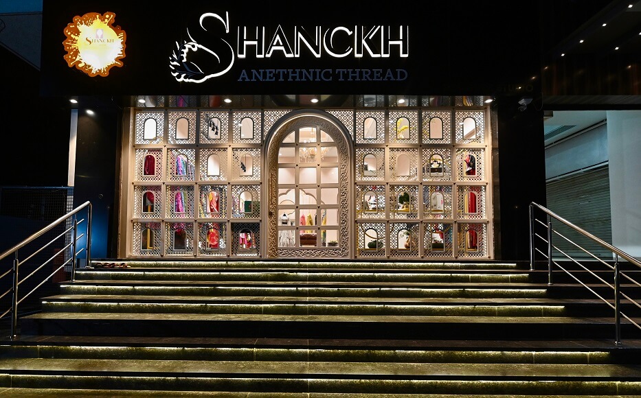 Shanckh – 2